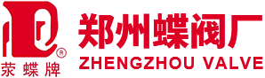 沈陽(yáng)河山鑄造有限公司